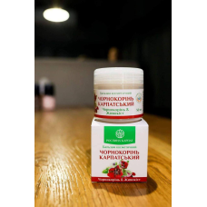 Чорнокорін Карпатський — у разі запалення суглобів Кількість у пакованні: 50 мл