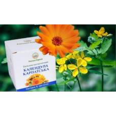 Календула Карпатська бальзам