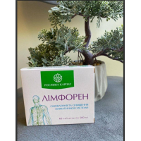 Лімфорен 60 таб
