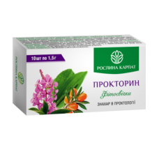 У разі геморою, тріщин і проктиту — Фітосвічі Прокторін Кількість у пакованні: 10 шт
