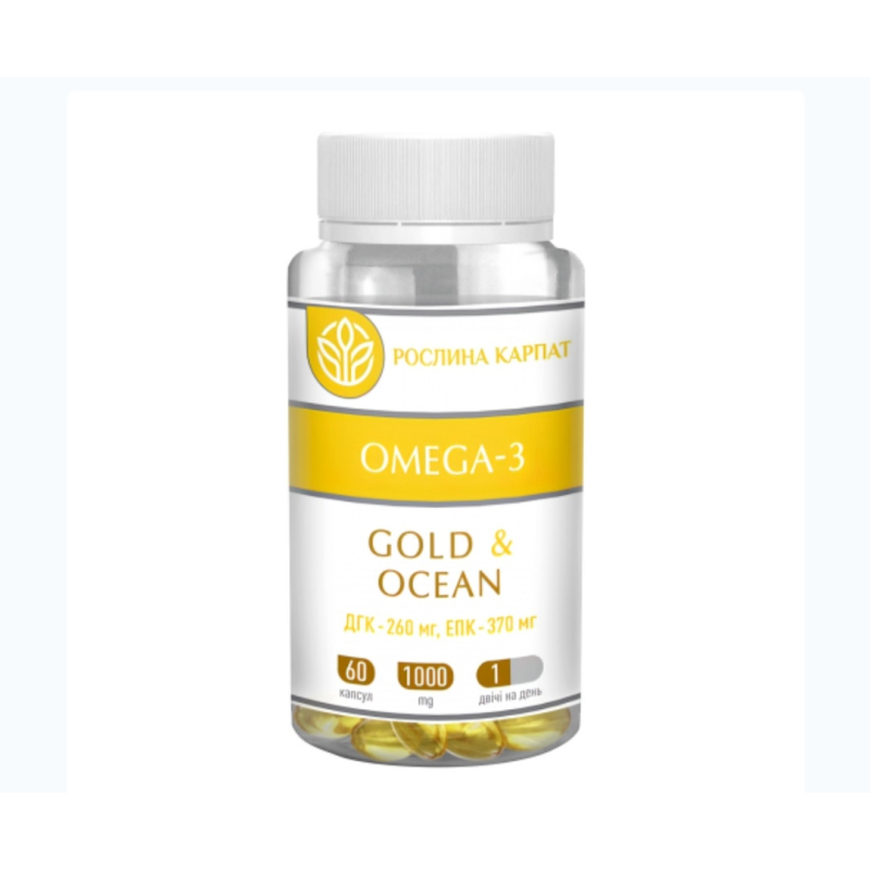 Омега-3 (риб“ячий жир) — Omega-3 Ocean Кількість у пакованні: 60 кап