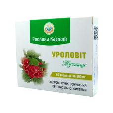 Уроловить — здорові нирки та сечовий міхур Кількість в пакованні: 60 таб