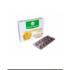 Гельмінтозин 60 таб