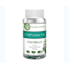 Морські водорості — Спіруліна Р.К. Chlorella Кількість у пакованні: 60 кап