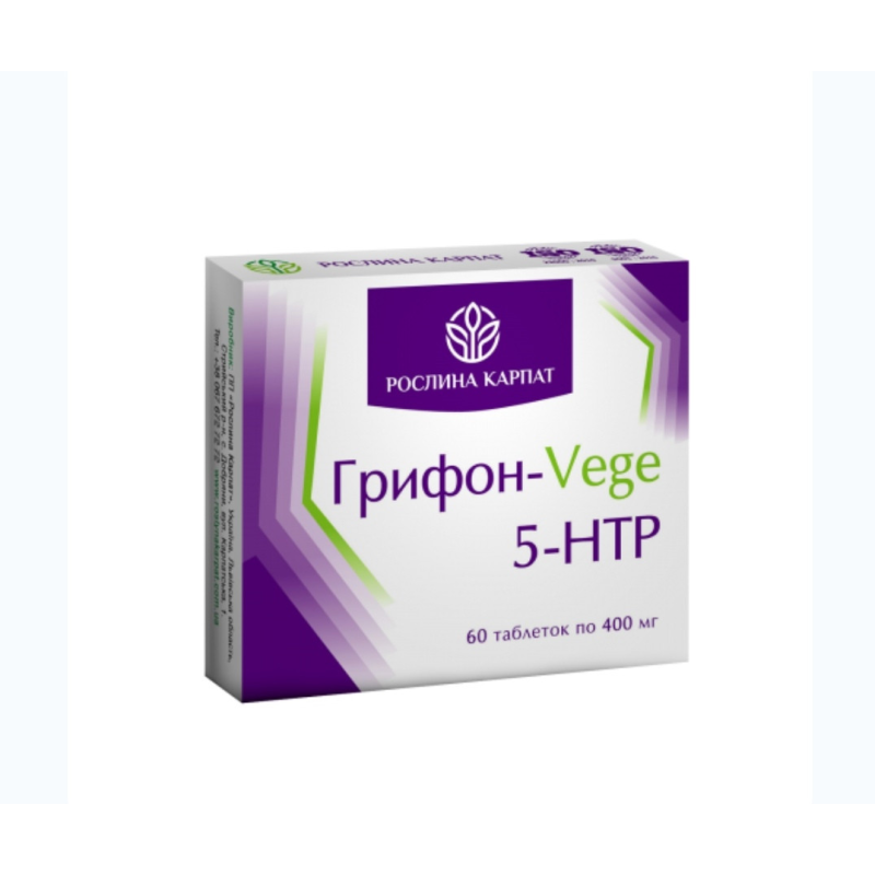 Грифон-Vege 5 - HTP 60 кап.