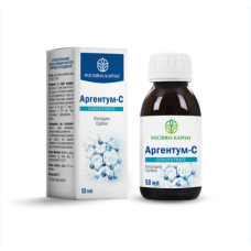 Аргентум - С 50 мл
