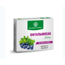 Офтальмосан Lutein — підтримка зору Кількість у пакованні: 60 таб
