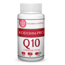Коензим - PRO 60 кап.