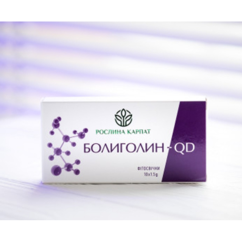 Фітосвічки Боліголін-QD — у разі доброякісних і злоякісних новоутвореннях Кількість у пакованні: 10 шт