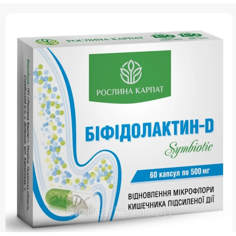 Біфідолактин-D symbiotic 60 кап
