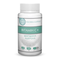 Вітамін С+ 60 кап.