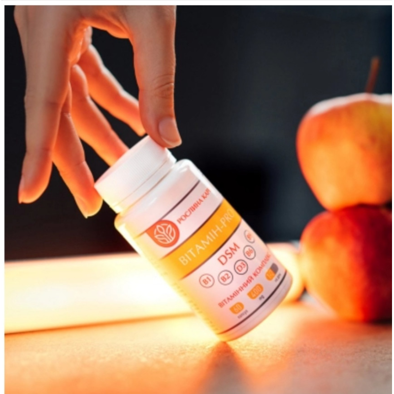 Вітамін - PRO 60 кап.