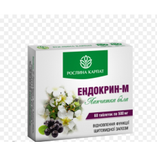 Ендокрин-М 60 таб