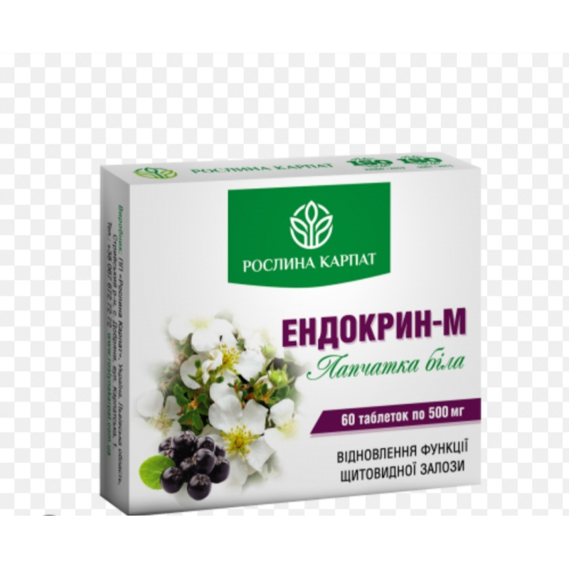 Ендокрин-М 60 таб