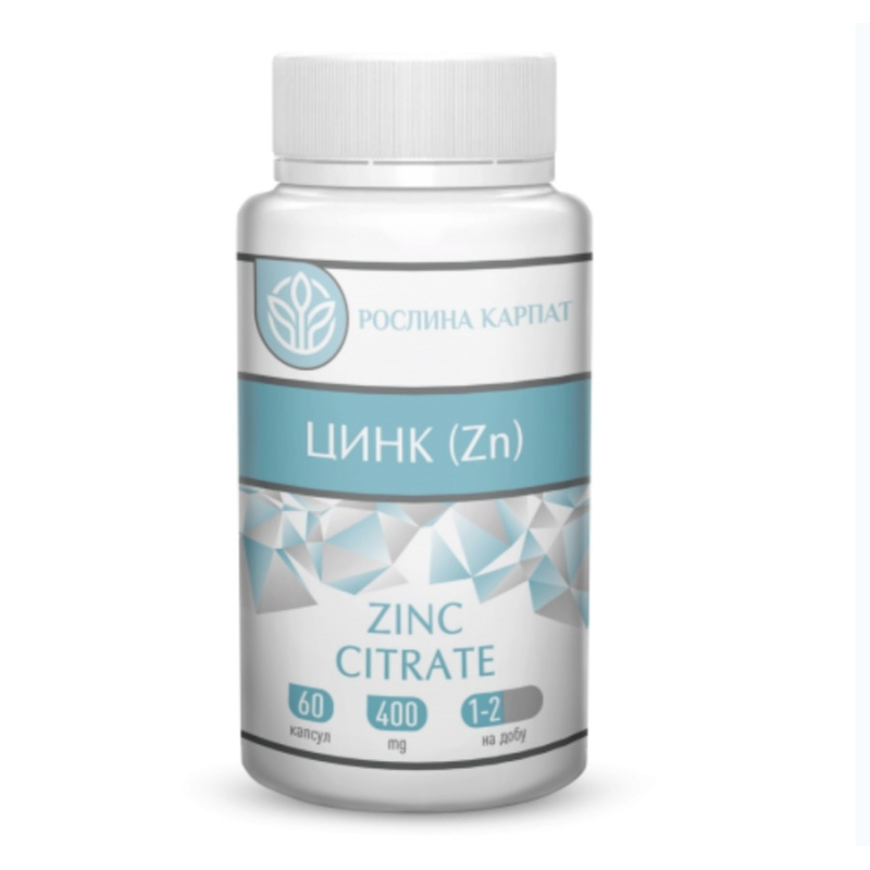 ЦИНК (ZN) Кількість у пакованні: 60 кап