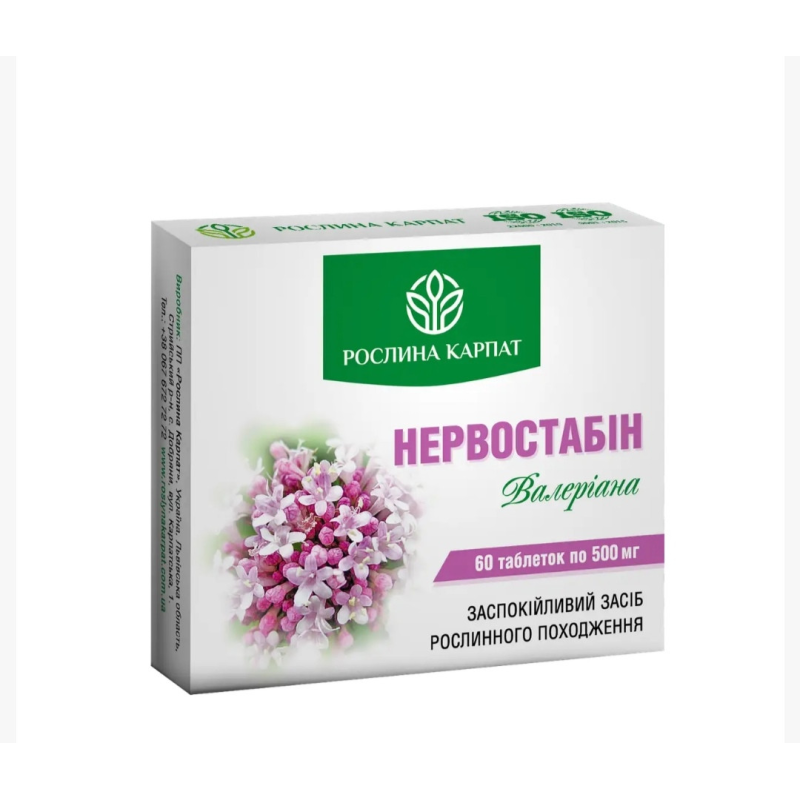 Нервостабін — заспокійливий Кількість у пакованні: 60 таб