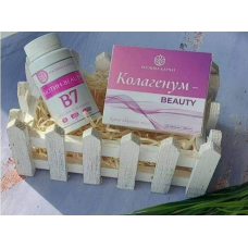 Колагенум-Beauty 60 таб