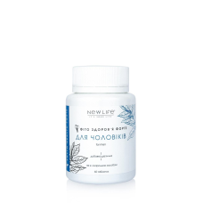 ФІТО-Здоров“Є Форте для чоловіків 60 таблеток у банці