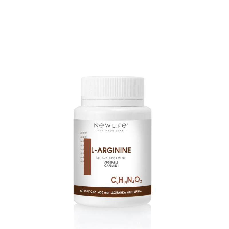 L-ARGININE L-АРГІНІН 60 РОСЛИННИХ КАПСУЛ У БАНОЧЦІ