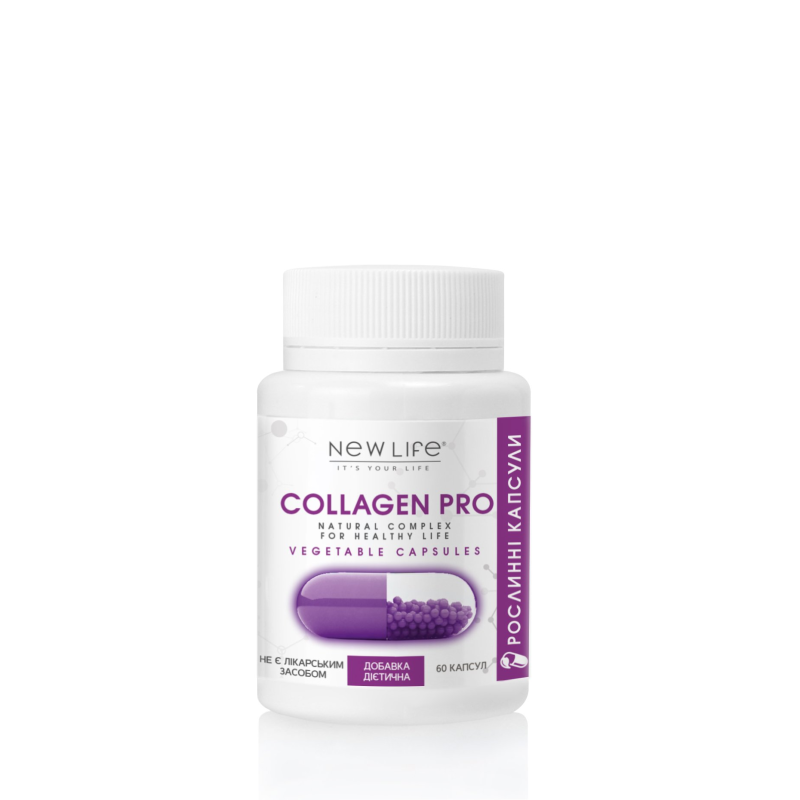 COLLAGEN PRO 60 РОСЛИННИХ КАПСУЛ В БАНОЧЦІ