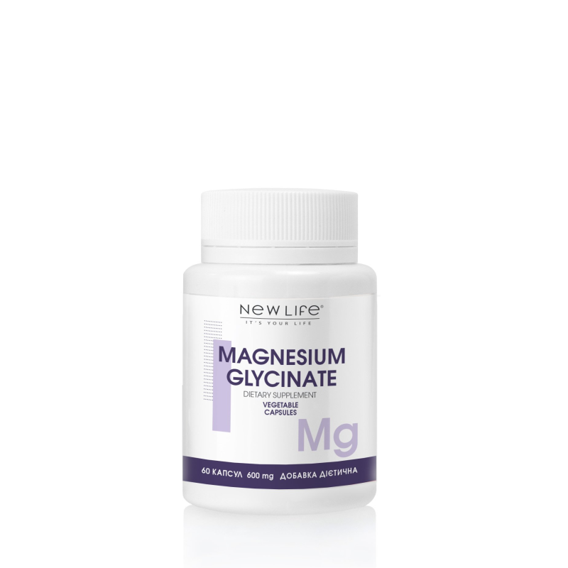 MAGNESIUM GLYCINATE ГЛІЦИНАТ МАГНІЮ 60 РОСЛИННИХ КАПСУЛ У БАНОЧЦІ