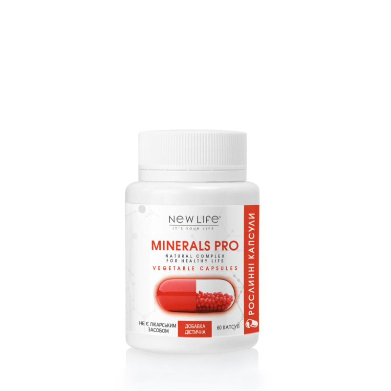 MINERALS PRO 60 РОСЛИННИХ КАПСУЛ У БАНОЧЦІ