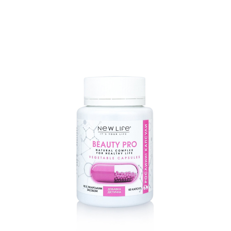 BEAUTY PRO 60 РОСЛИННИХ КАПСУЛ У БАНОЧЦІ