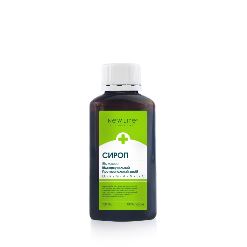 СИРОП ВІД КАШЛЮ